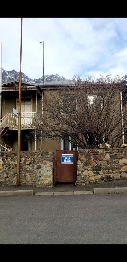 Guest House Dodo Казбеги Екстериор снимка